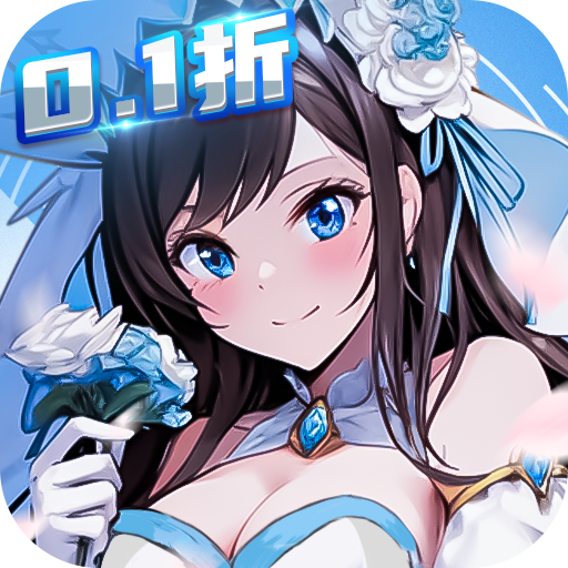 萌神战姬